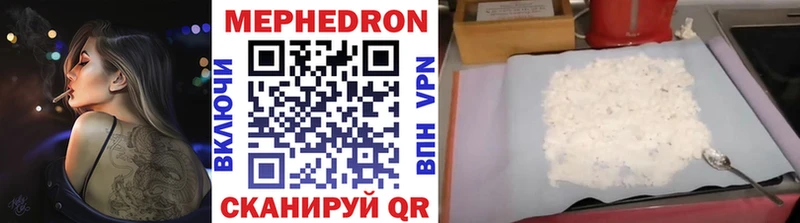Наркошоп купить Гашиш  Alpha-PVP  КОКАИН  АМФ  МАРИХУАНА  МЕФ  Сусуман
