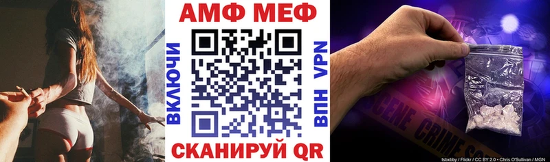 Купить где  Сусуман  АМФЕТАМИН 97% 