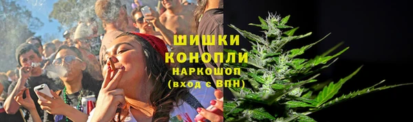 дистиллят марихуана Армянск