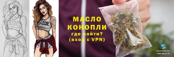 скорость mdpv Баксан