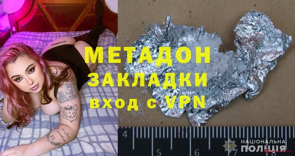 скорость mdpv Баксан
