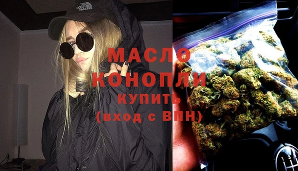 ГАЛЛЮЦИНОГЕННЫЕ ГРИБЫ Балабаново