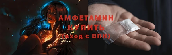 дистиллят марихуана Армянск