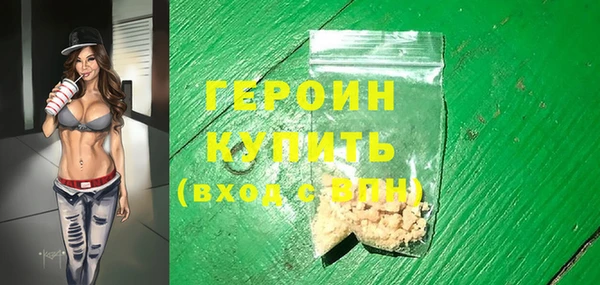 скорость mdpv Баксан