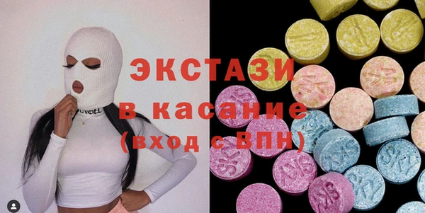 стаф Арсеньев