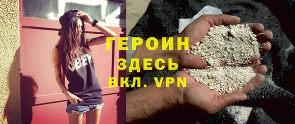 ГАЛЛЮЦИНОГЕННЫЕ ГРИБЫ Балабаново
