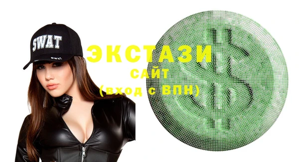 скорость mdpv Баксан