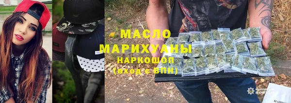 бошки Балахна