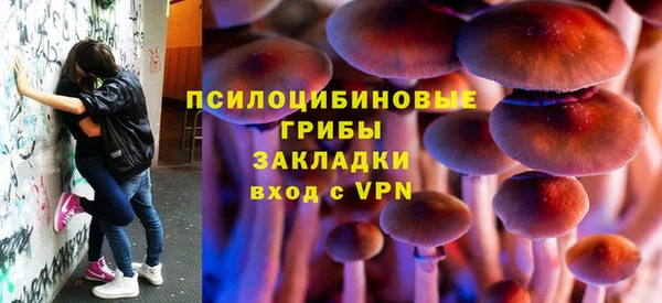 экстази Аркадак