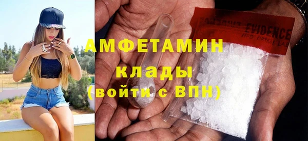 экстази Аркадак