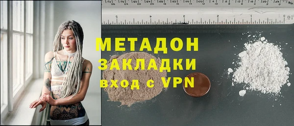 ГАЛЛЮЦИНОГЕННЫЕ ГРИБЫ Балабаново
