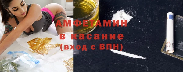 стаф Арсеньев