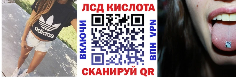 Марки NBOMe 1,5мг  Купить  Сусуман 